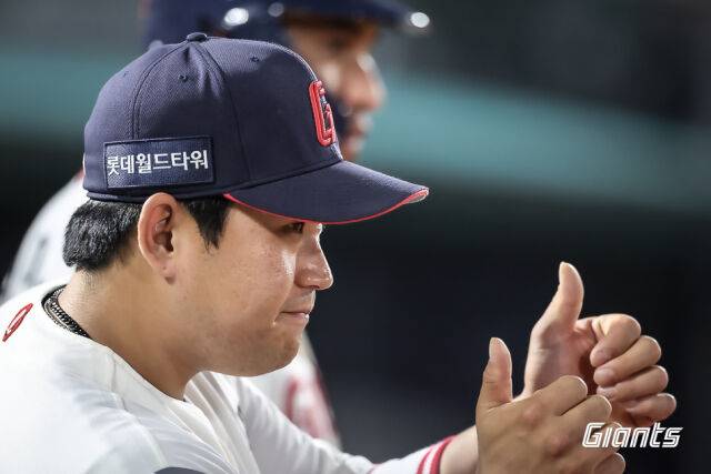 롯데 자이언츠 유강남./롯데 자이언츠