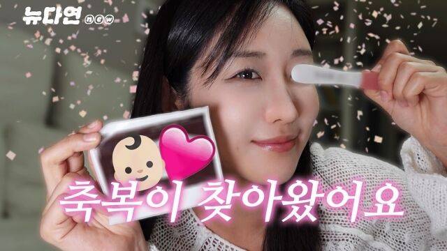 유다연 / 유다연 인스타그램