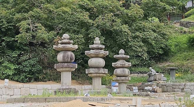 칠장사 부도군