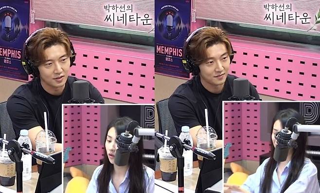 SBS 파워FM ‘박하선의 씨네타운’