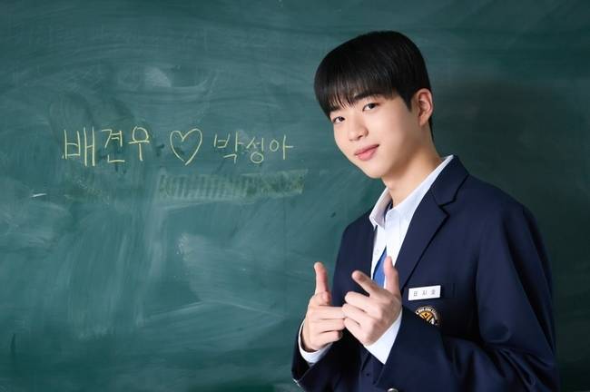 tvN 월화드라마 ‘견우와 선녀’ 제공