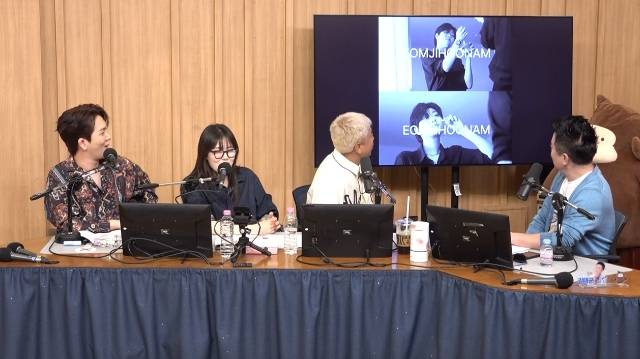 SBS 파워FM ‘두시탈출 컬투쇼’ 캡처