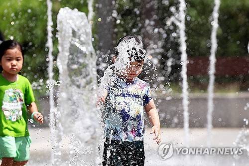[연합뉴스 제공]