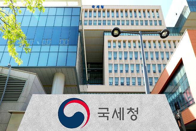 연합뉴스