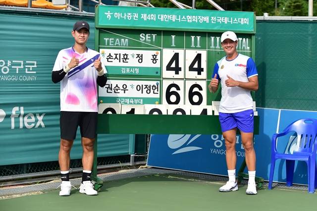 이정헌과권순우(오른쪽). /사진=대한테니스협회 제공
