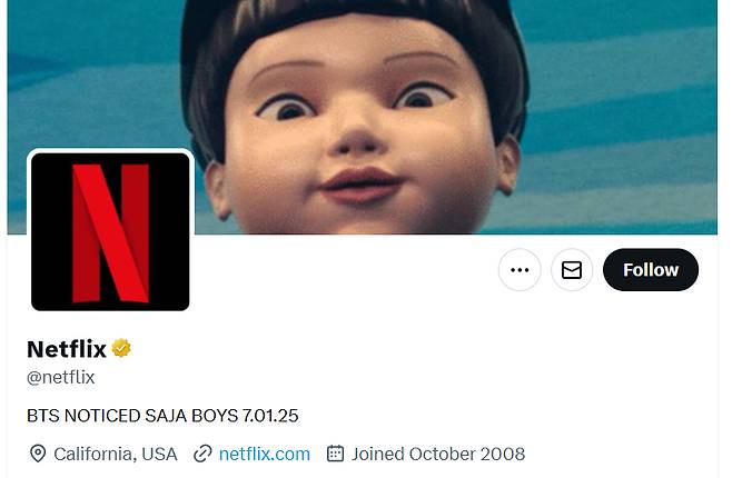 넷플릭스 x계정 소개글이 "BTS가 사자보이즈를 알아봐줬다"로 바뀌어 있다 /사진=넷플릭스 x계정