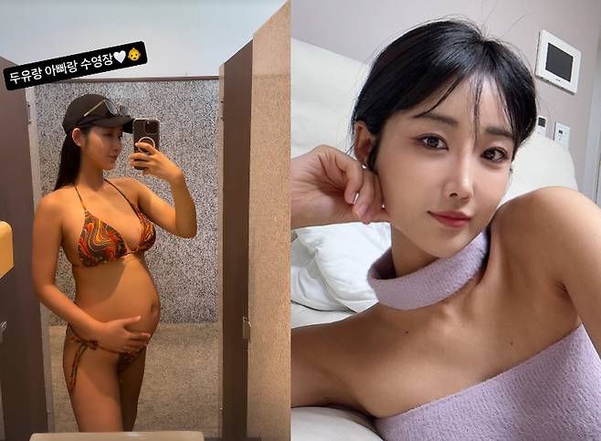 /사진=유다연 SNS