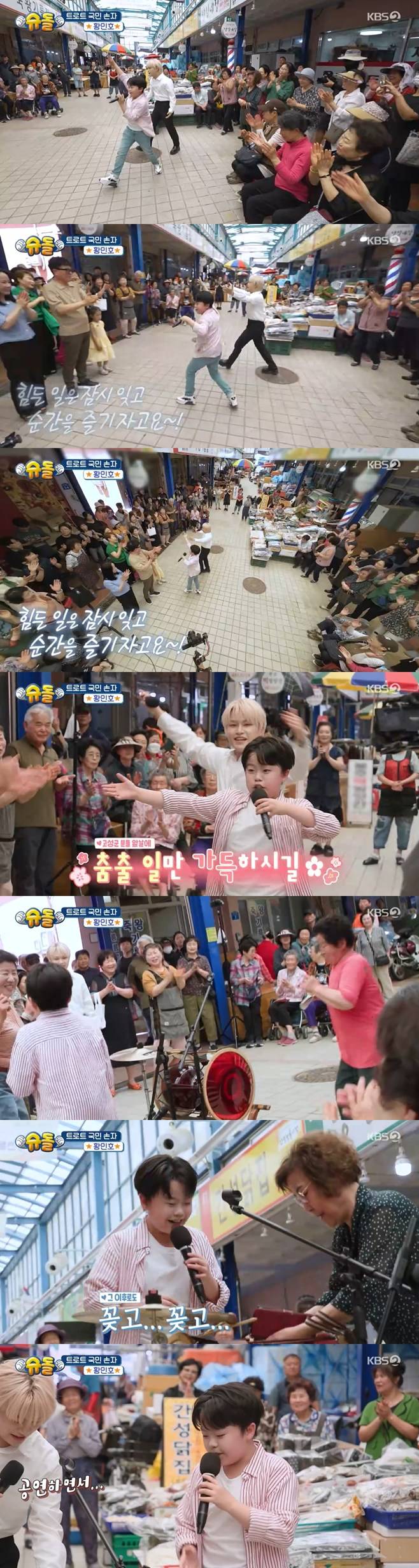 티브이데일리 포토