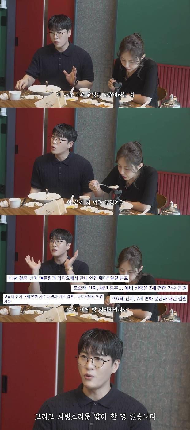 티브이데일리 포토