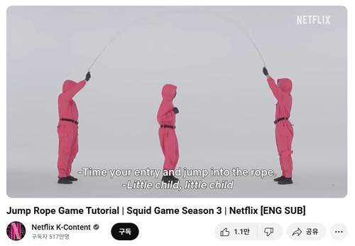 [유튜브 캡처. 재판매 및 DB 금지]