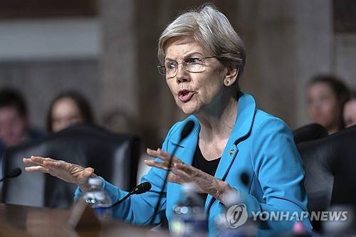 엘리자베스 워런 미국 상원의원 (워싱턴DC AP=연합뉴스 자료사진) 2025년 6월 18일 미국 연방의회 의사당에서 열린 상원 군사위원회 청문회에서 피트 헤그세스 국방장관을 상대로 질문하는 엘리자베스 워런(민주당·매사추세츠) 상원의원. 2025.7.3.