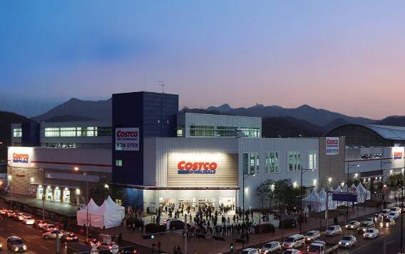 코스트코 코리아 본사가 있는 광명점 전경. /코스트코 코리아 홈페이지에서 발췌