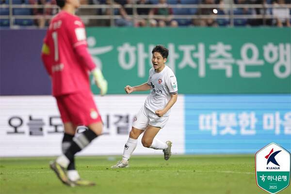 6월 27일 저녁 대전월드컵경기장에서 열린 대전하나시티즌과 제주SK의 K리그1 2025 21라운드 경기에서 후반 추가시간 남태희가 골을 넣고 세레머니를 하고 있다 (사진=한국프로축구연맹)