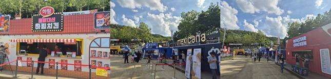 치맥 페스티벌에 참여한 브랜드들의 부스/사진=김아름 기자 armijjang@