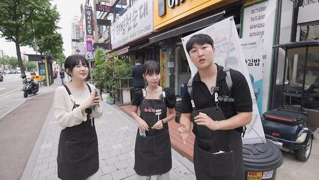 빵력사무소 인천편에서 동네 식당을 홍보하는 스트리머 빵훈이, 하두링, 강덕구.(제공=숲).
