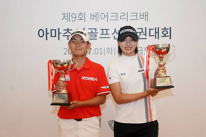 왼쪽부터 강승구, 박서진(사진=대한골프협회 제공)