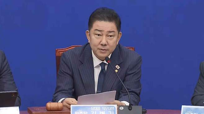 사진출처 : 더불어민주당