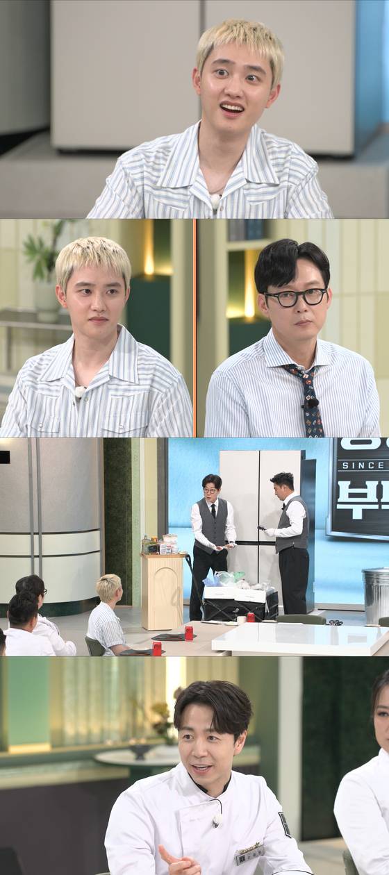 JTBC '냉장고를 부탁해' 스틸.