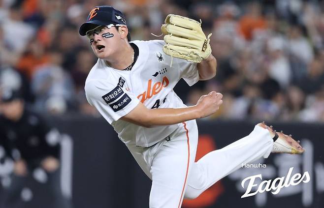 한화 이글스 마무리 투수 김서현. (한화 이글스 제공)