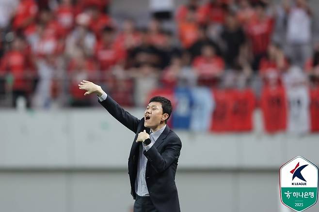 Kangwon Jung Kyung -ho. Provided | Korea Professional Football Federation
