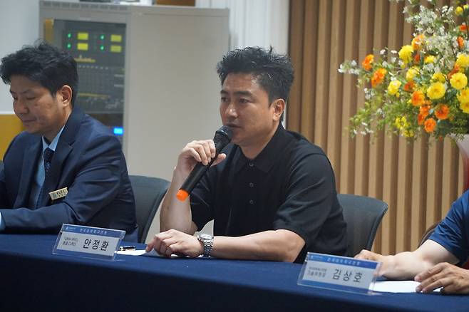 사진제공=한국대학축구연맹