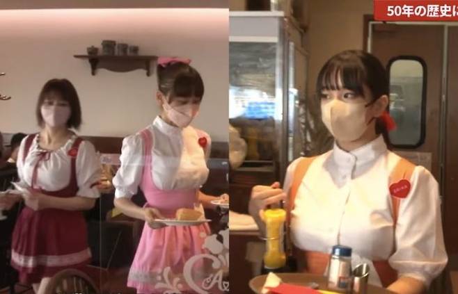 일본 레스토랑 '안나 밀러즈'의 여성 종업원들 모습. 유튜브 채널 'KYODO NEWS'