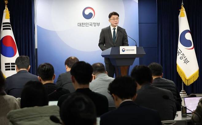 류제명 과학기술정보통신부 차관. 연합뉴스