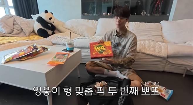 정동원X임영웅 ‘찐형제’ 케미 (사진: 정동원 채널)