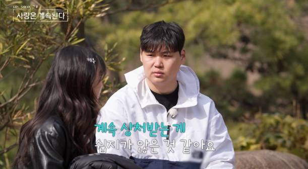 ‘나솔사계’ 23기 영호, 21기 옥순 (사진: SBS Plus, ENA)