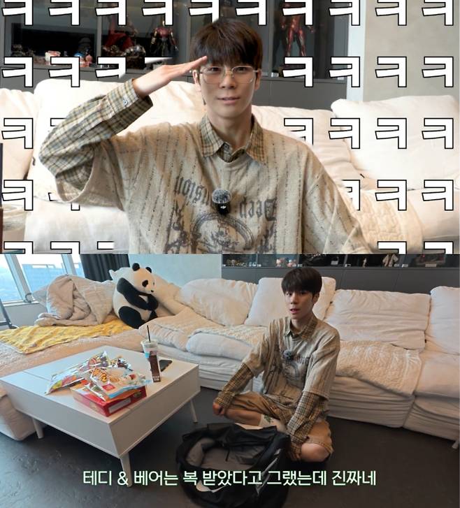 ‘걍남자’ 정동원X임영웅 캠핑 여행 (사진: 정동원 '걍남자' 채널)