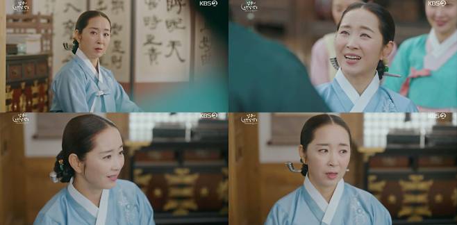 ‘남주의 첫날밤’ 윤유선, 사위 사랑 예비 장모 ‘깨알 웃음’ (제공: KBS 2TV 캡처)