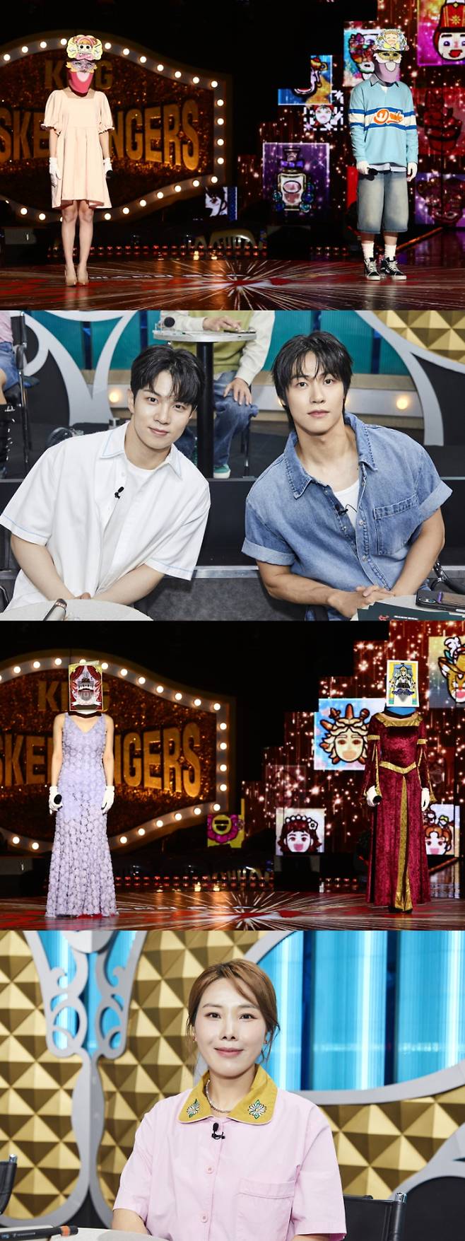 ‘복면가왕’ (제공: MBC)