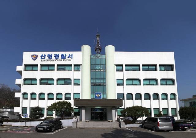 경남 산청경찰서 전경. /뉴시스