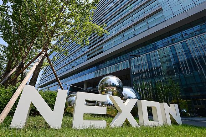 경기 성남시 판교 넥슨코리아 본사. /뉴스1