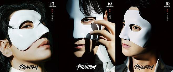 (사진 EMK뮤지컬컴퍼니)