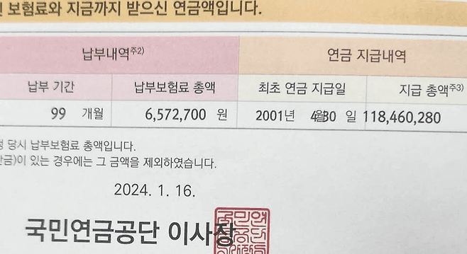 20b49435ebc26df63ef284e54484746a8afc2b87def7e3272deaaad644f009c98da345fa08edb825fc4a71ef