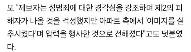 7ced8076b5846af238ea98bf06d604030da9298aa579120ad7