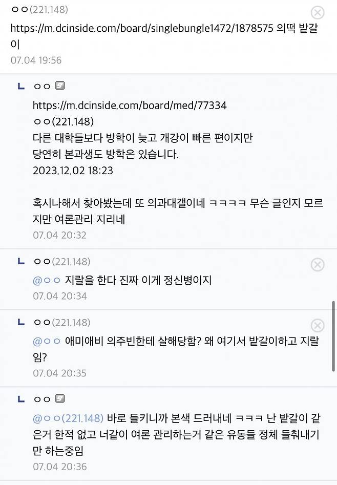 0490f719b78461ff20b5c6b011f11a39e65f73a39dcb800573