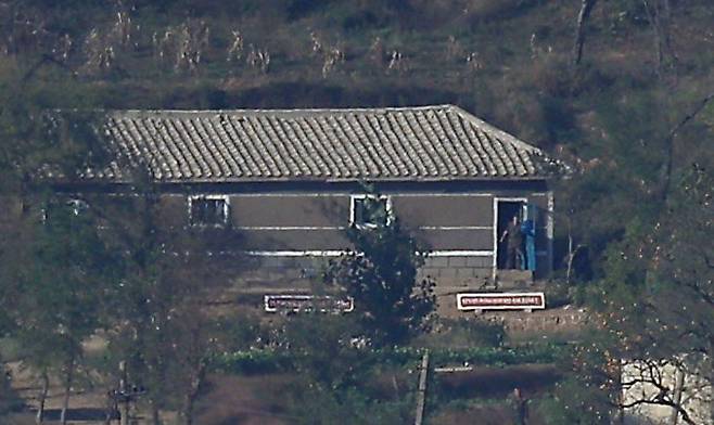 자료사진. 2024.10.16/뉴스1