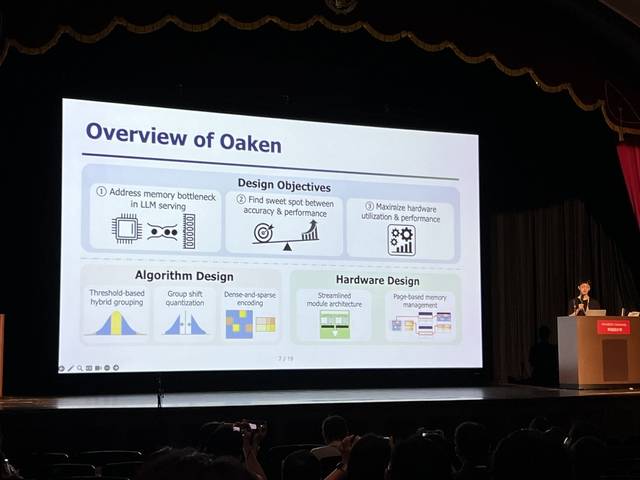 KAIST 연구팀이 GPU 대비 적은 전력 소모에도 생성형 AI 모델의 추론 성능을 높일 수 있는 NPU 기술을 개발했다.  KAIST 제공.