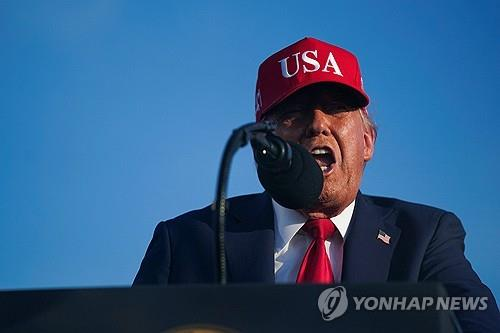 연설하는 도널드 트럼프 미국 대통령 [로이터=연합뉴스]