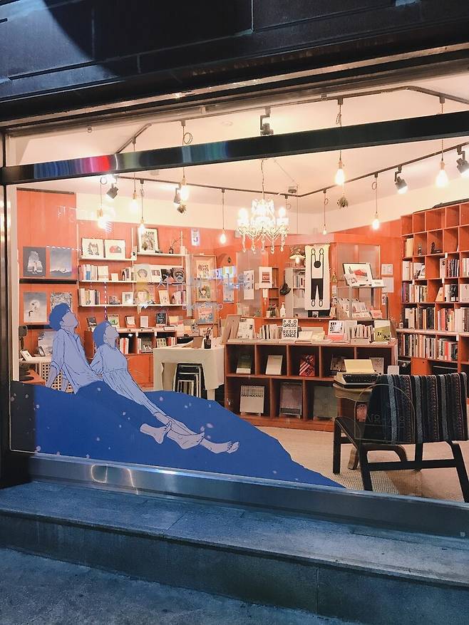 서울 도봉구 방학동에 있는 서점 ‘사유의 사유’ 외관.