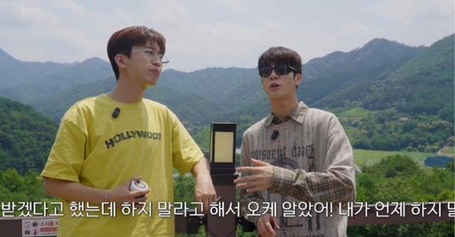 가수 정동원이 임영웅과 함께 특별한 캠핑 여행을 떠났다. '걍남자' 유튜브 캡처