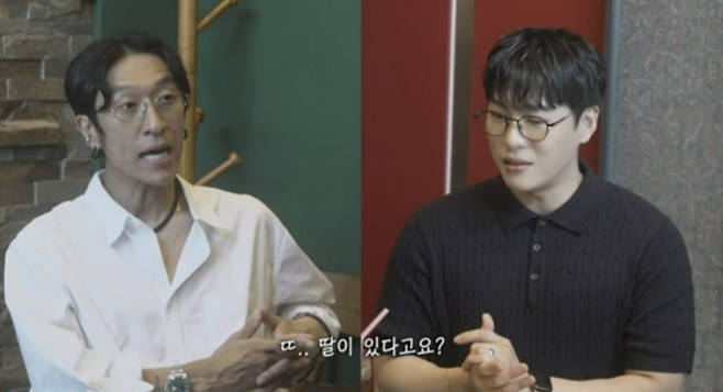 사진=신지 유튜브 채널 캡처