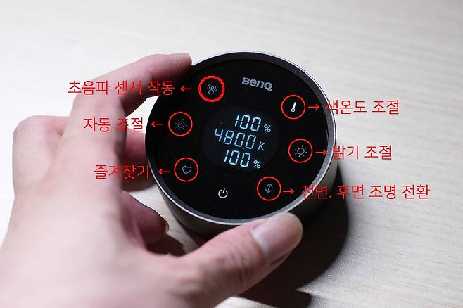 배터리에서 충전식으로 개선된 무선 컨트롤러 / 출처=IT동아