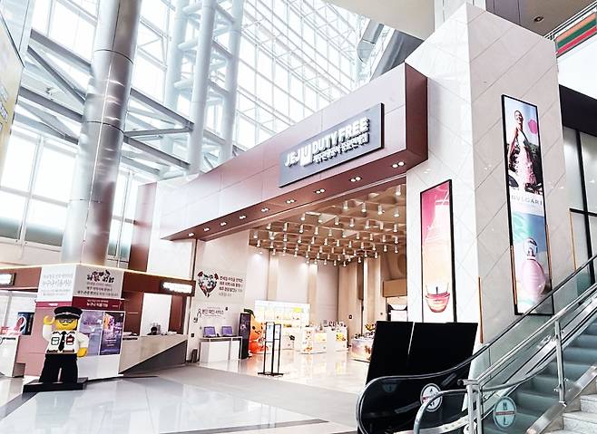 제주관광공사 중문면세점.