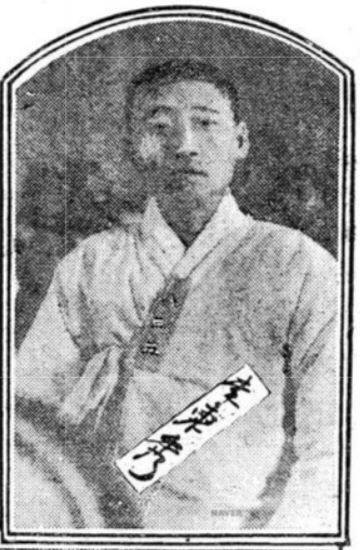 ▲ 이동수와 그의 친필(1925.2.13, 동아일보)