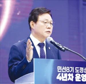 박완수 경남지사는 민선 8기 도정 성과보고회에서 해양수산부 부산 이전에 대한 경남의 대응과 준비를 주문했다.  /경상남도 제공
