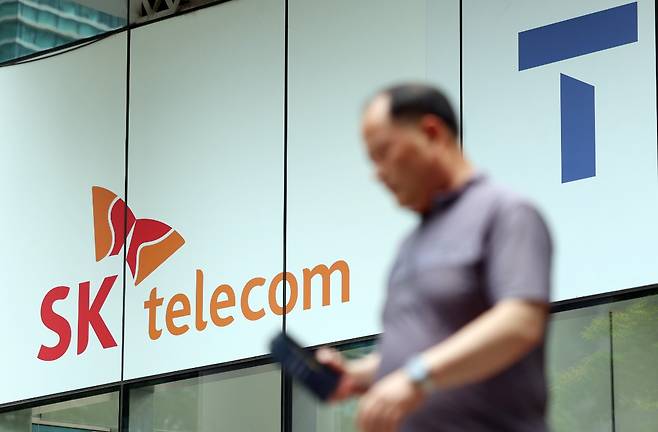 서울 종로구 SK텔레콤 대리점 모습. 사진=뉴스1