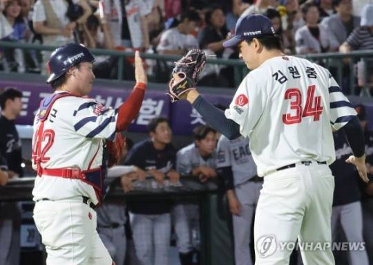 롯데 김원중 / 사진=연합뉴스